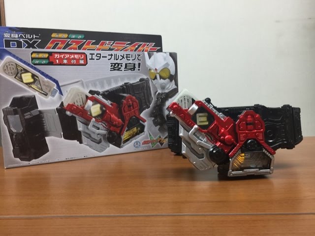 当時物 仮面ライダー エターナル 変身 ベルト DXロストドライバー W