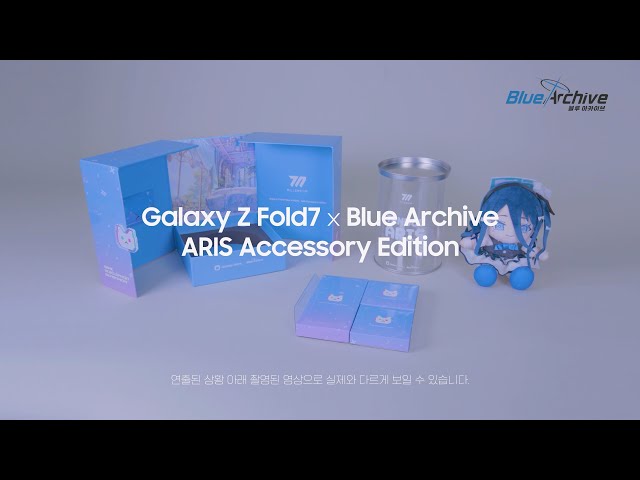 数量限定】ブルーアーカイブ Galaxy Z Fold7コラボ【アリス】セット