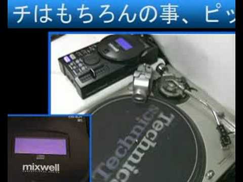 TASCAM(タスカム) / TT-M1×CD-DJ1 - YouTube