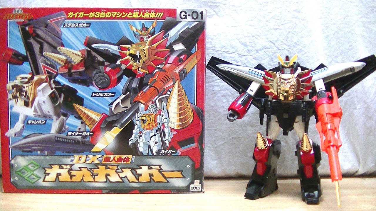 祝！20周年記念！】勇者王ガオガイガー DX超人合体 ガオガイガー The