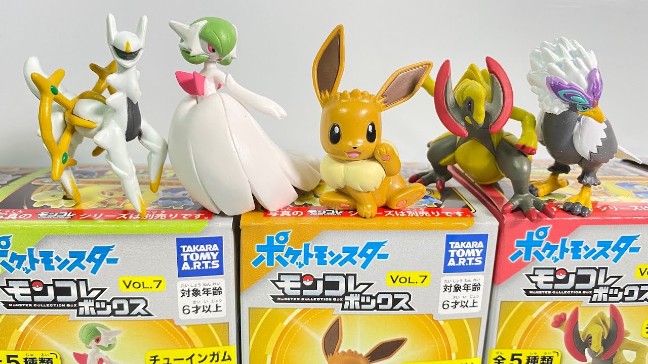 ポケモン モンコレ 6体セット 詰め合わせ モンコレボックスVol.6｜商品