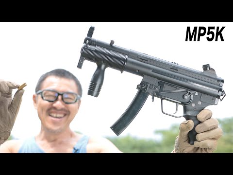 メーカーファルコントーイMP5k 物 デッドストック MP5K リアルカート
