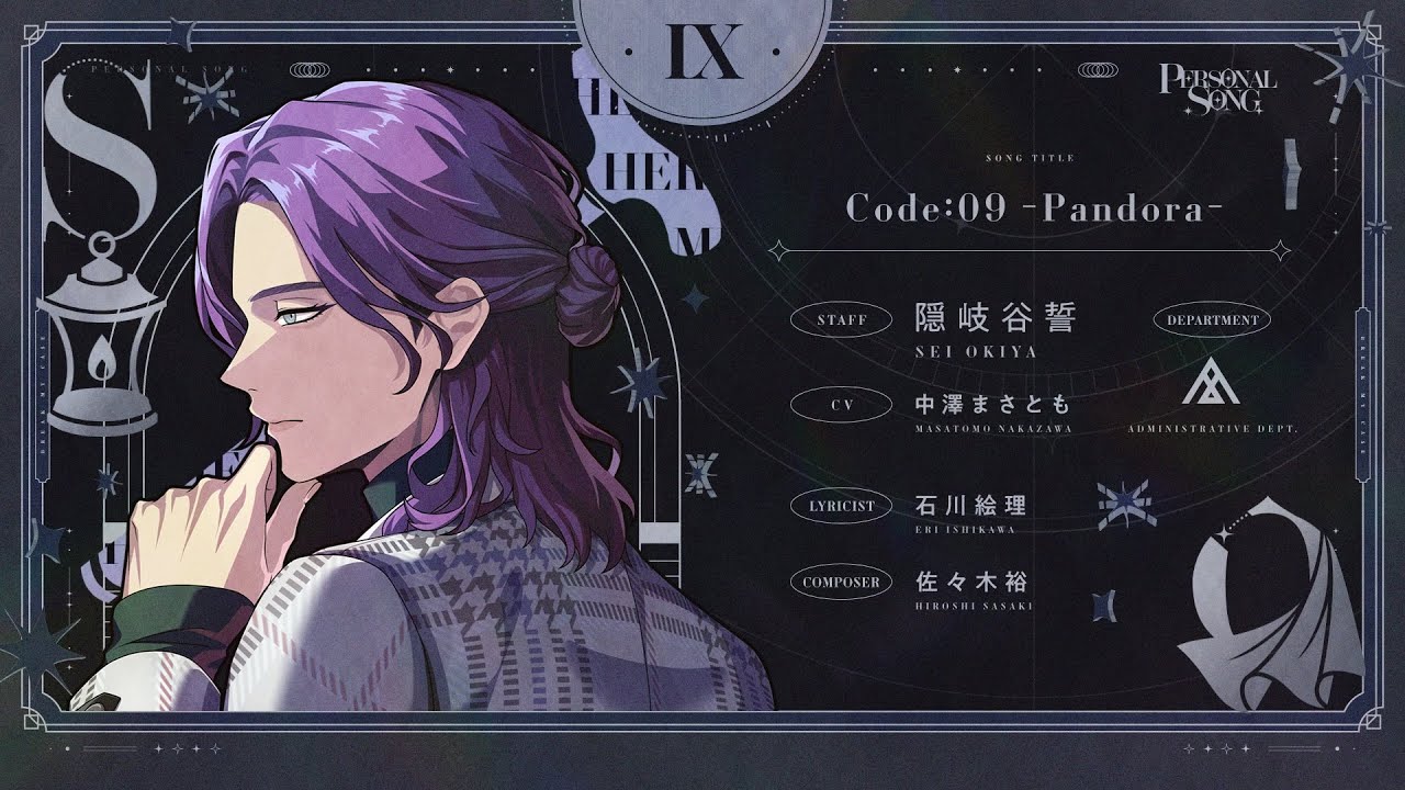 ブレマイ 隠岐谷誓 パソソン缶バッジ 痛バ MV】Code:09 -Pandora