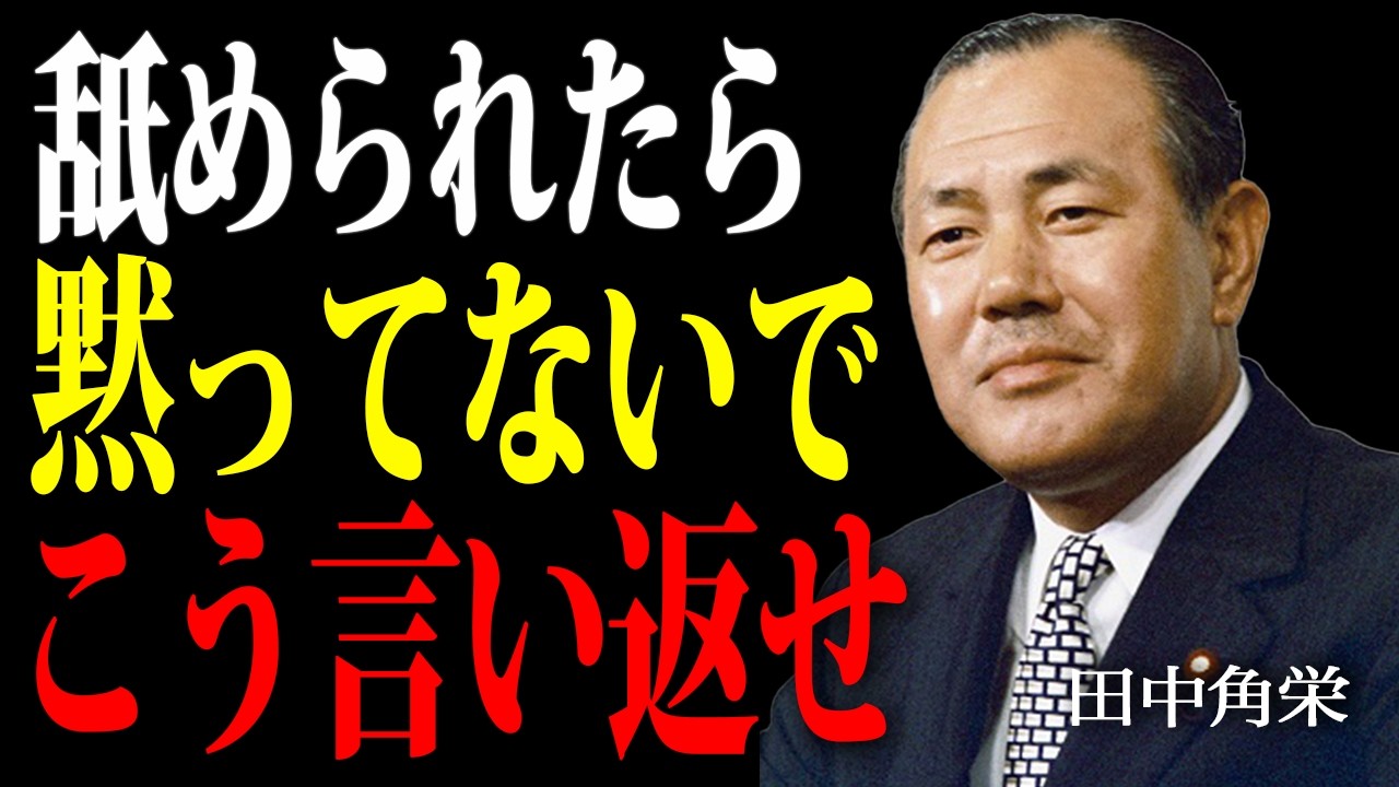 ダイの大冒険 カードダス 黄金の光を放ちダイが立ち上がった!! 新