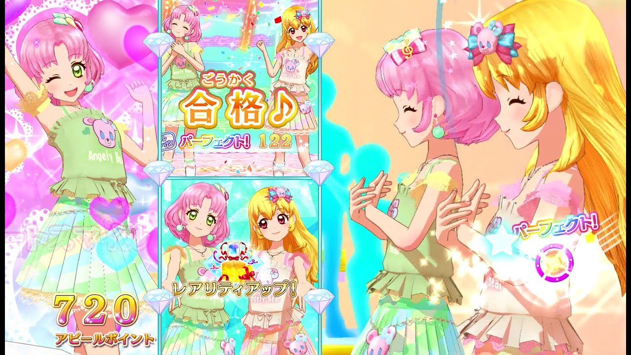 アイカツ カード 北大路さくら ブルーミングコーデ プレミアムカード