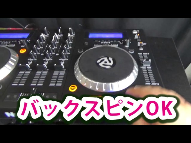 1つ3役これが本当のオールインワン！Numark(ヌマーク) / Mixdeck