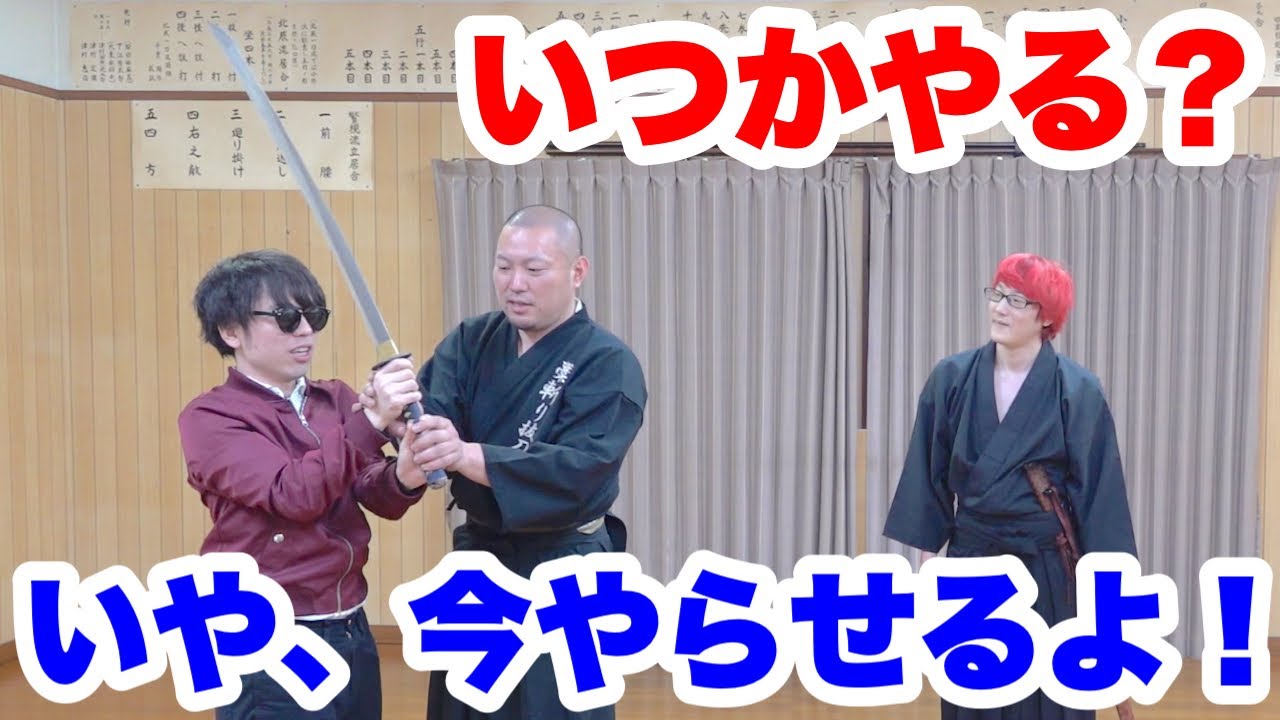 The result of forcing 