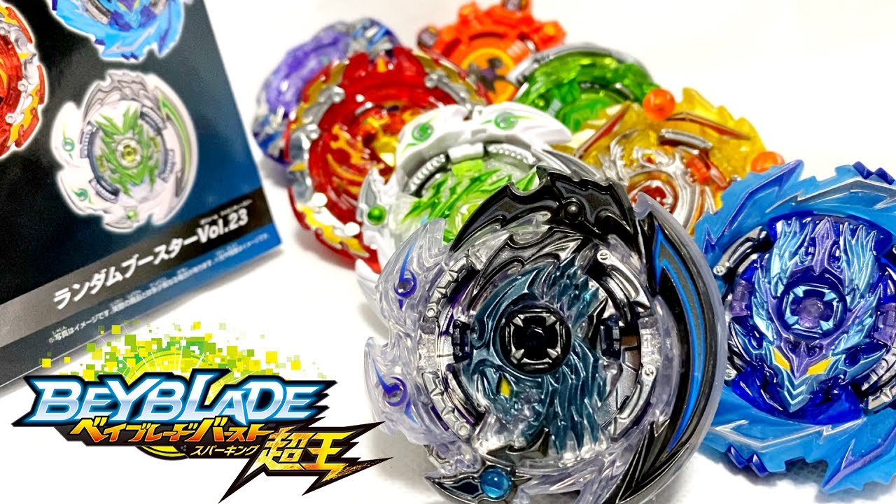 ランダムブースターVol.23 ホロウデスサイザー.12A.HA' 4A