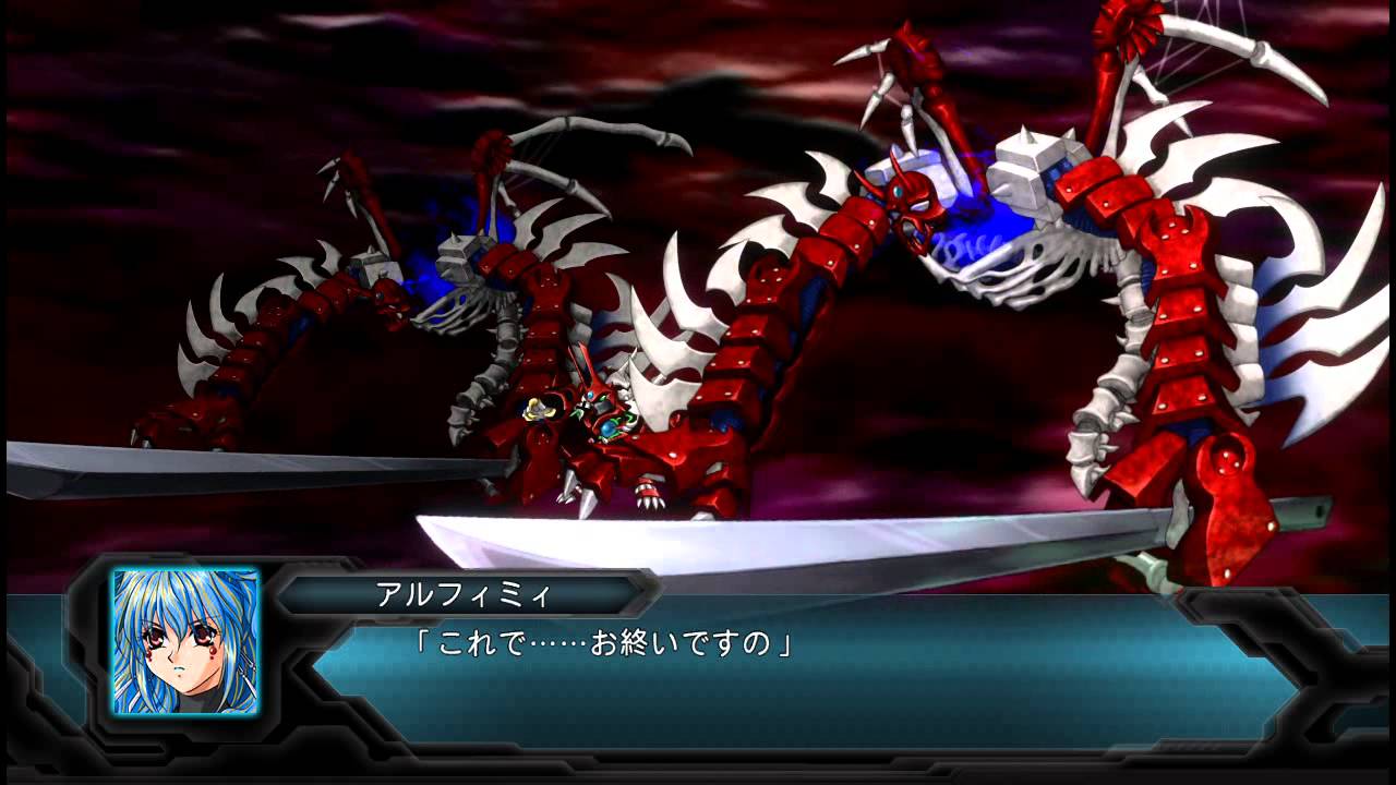 SRW OG 2nd ペルゼイン・リヒカイト All Attacks - YouTube