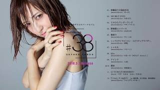 神田沙也加 SAYAKA KANDA #38 ポスター Amazon.co.jp: 貴重 レア 神田