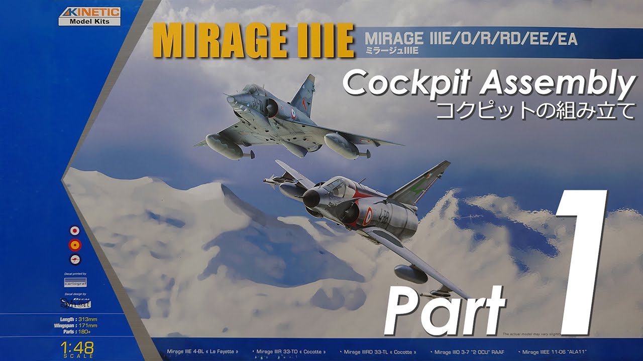 KINETIC 1/48 MIRAGE IIIE - Part 1 Cockpit Assembly - YouTube