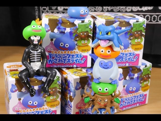 ドラクエ】どんどんかさねろっ！ドラゴンクエスト かさねてスライム