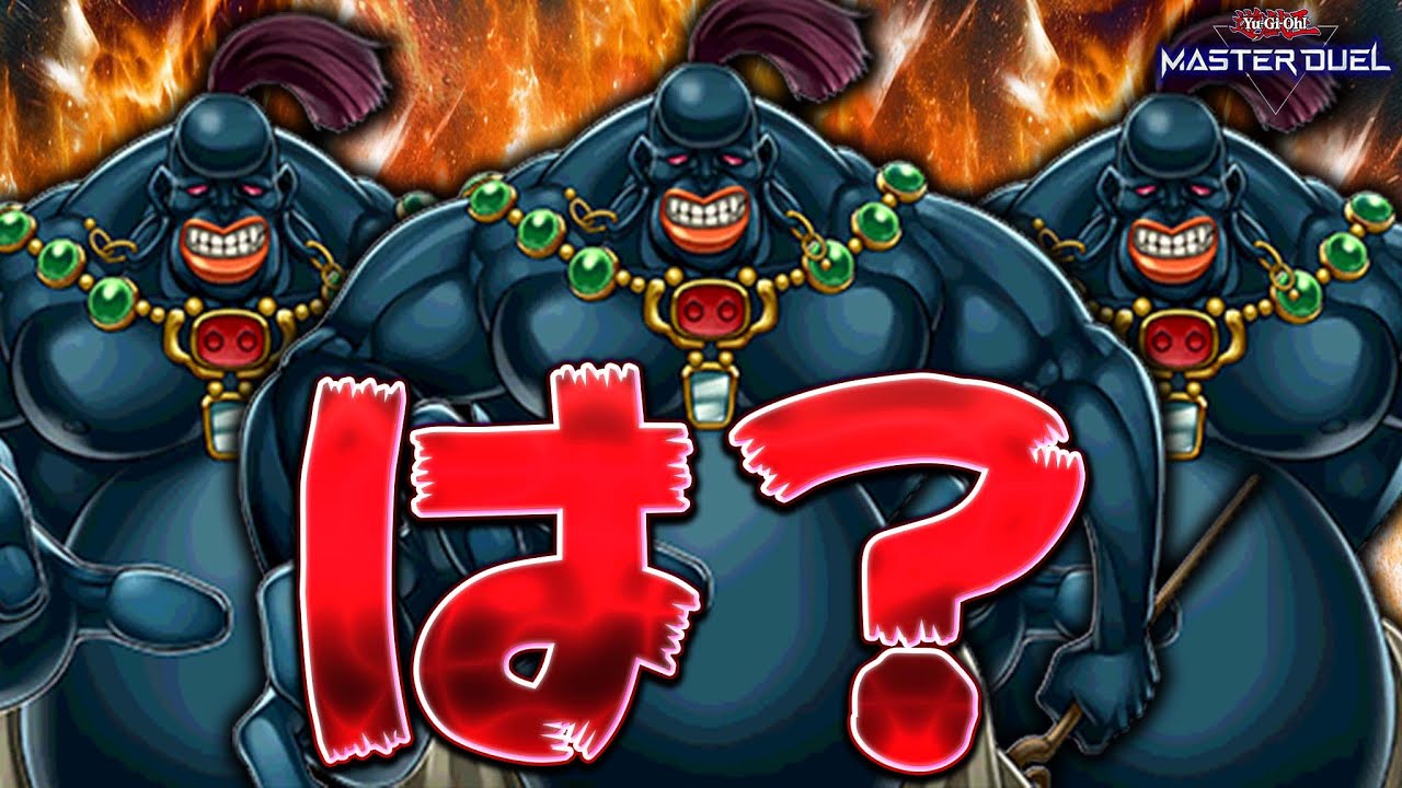 Team Sun] A man who goes crazy after playing against a seriously