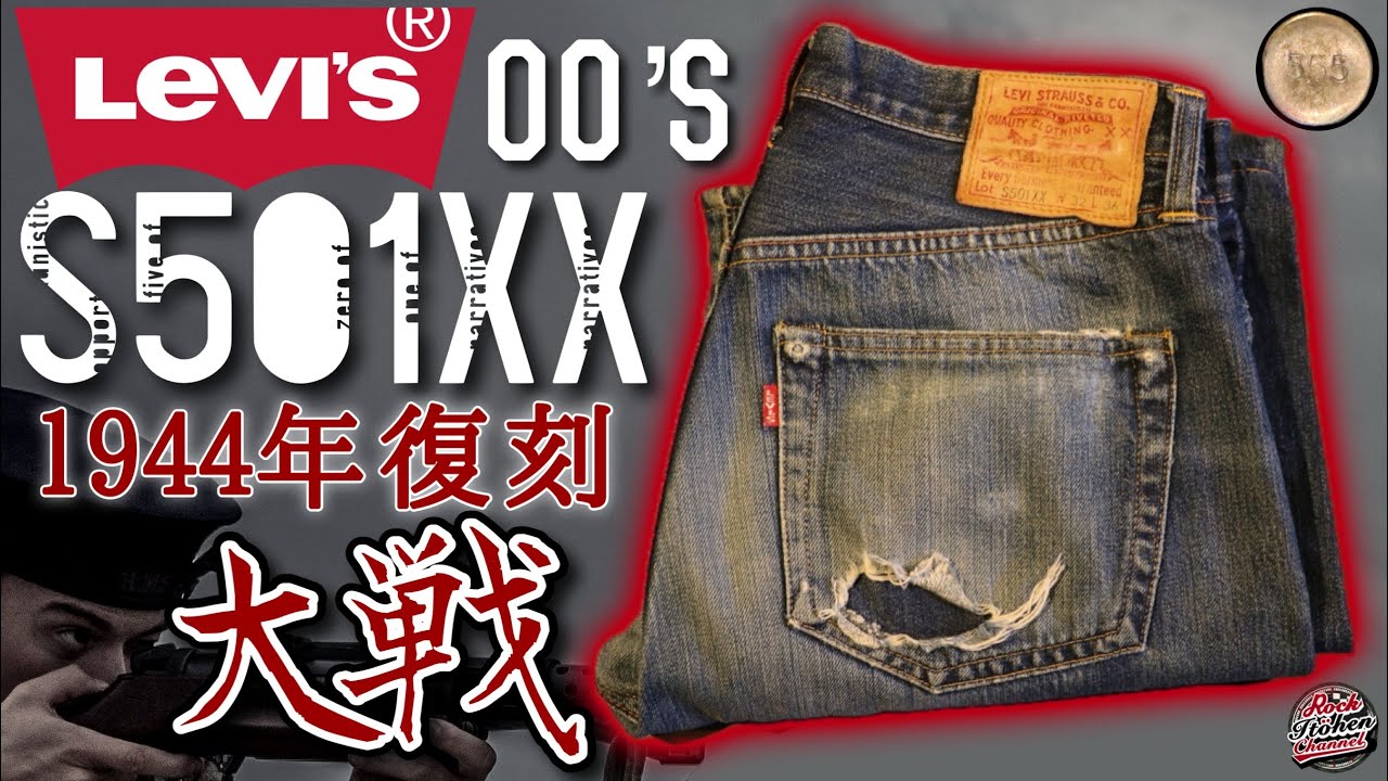 未開封未使用！レトロのれん スキルスクリーン No.69 ウインク 【公式