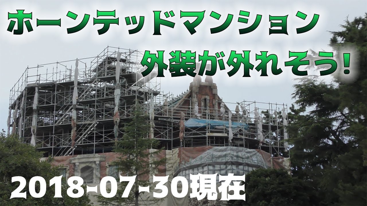 disneypic 家具・インテリア 激レア❗️早い者勝ち‼️ 海外限定