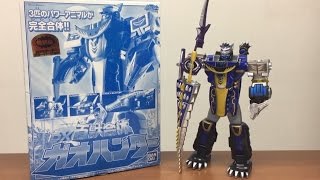 hyakujuu sentai gaoranger dx gaohunter blue ver review 百獣合体 DX