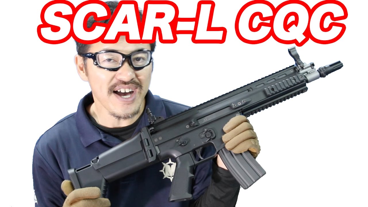 東京マルイ 次世代 スカーL ブラック eotech スカーL ブラック - 次