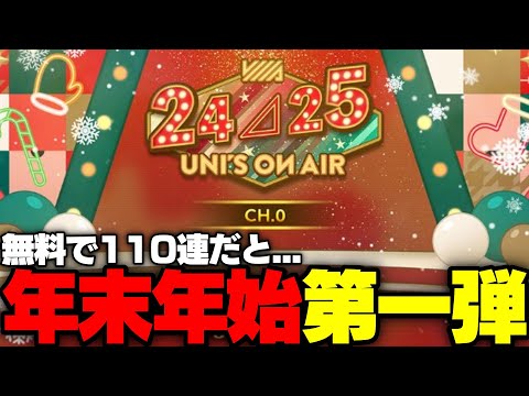 New Information] We've put together the busy 