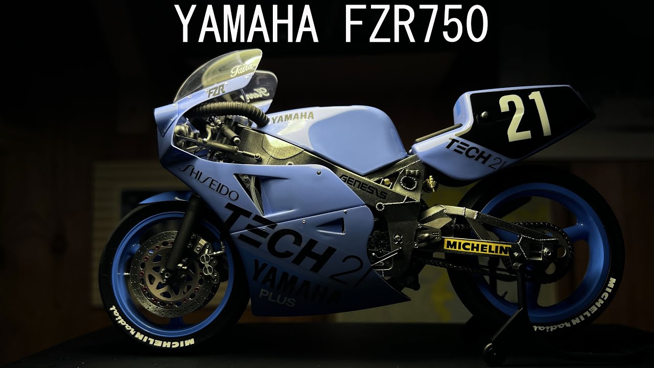 85 YAMAHA FZR750 Shiseido TECH21FUJIMI 1/12 scale plastic model