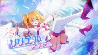 2.5次元の誘惑 当選品 にごりり サイン 色紙 天乃リリサ 直筆サイン