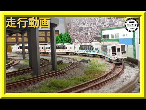 走行動画】グリーンマックス 30488 東武634型（スカイツリートレイン