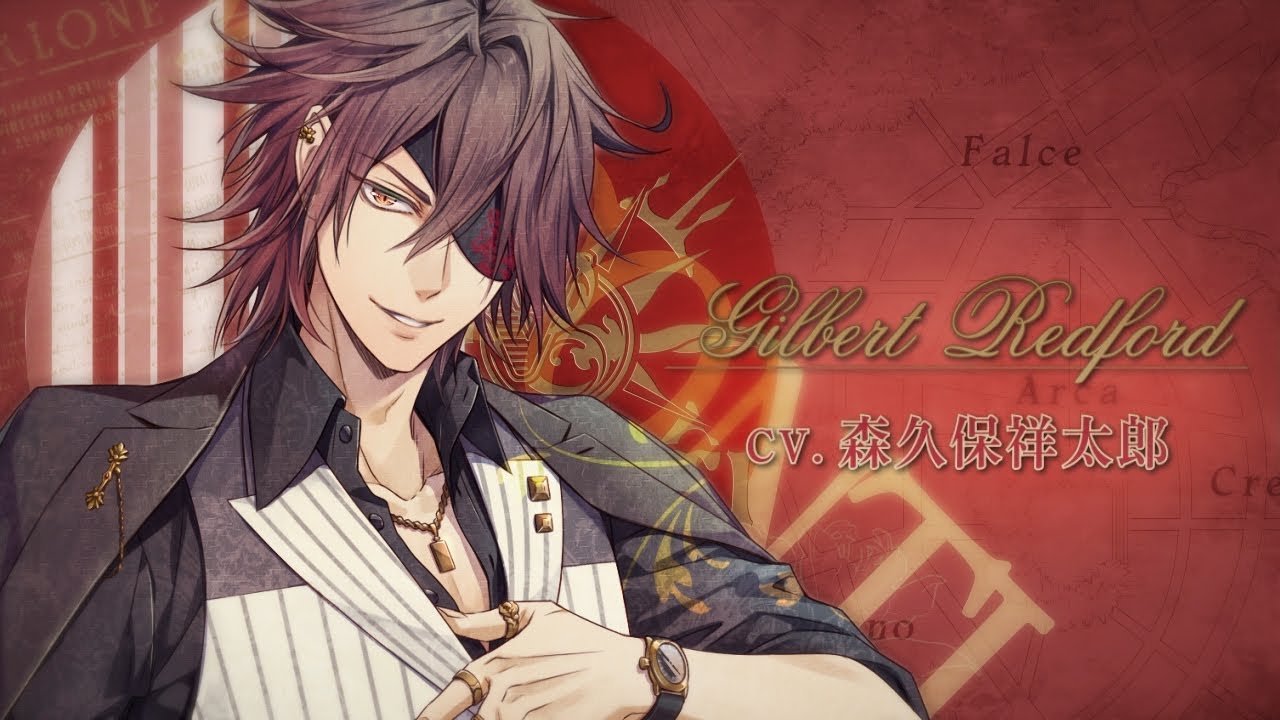 ピオフィオーレの晩鐘 モチーフリング ギルバート 指輪 ピオフィ