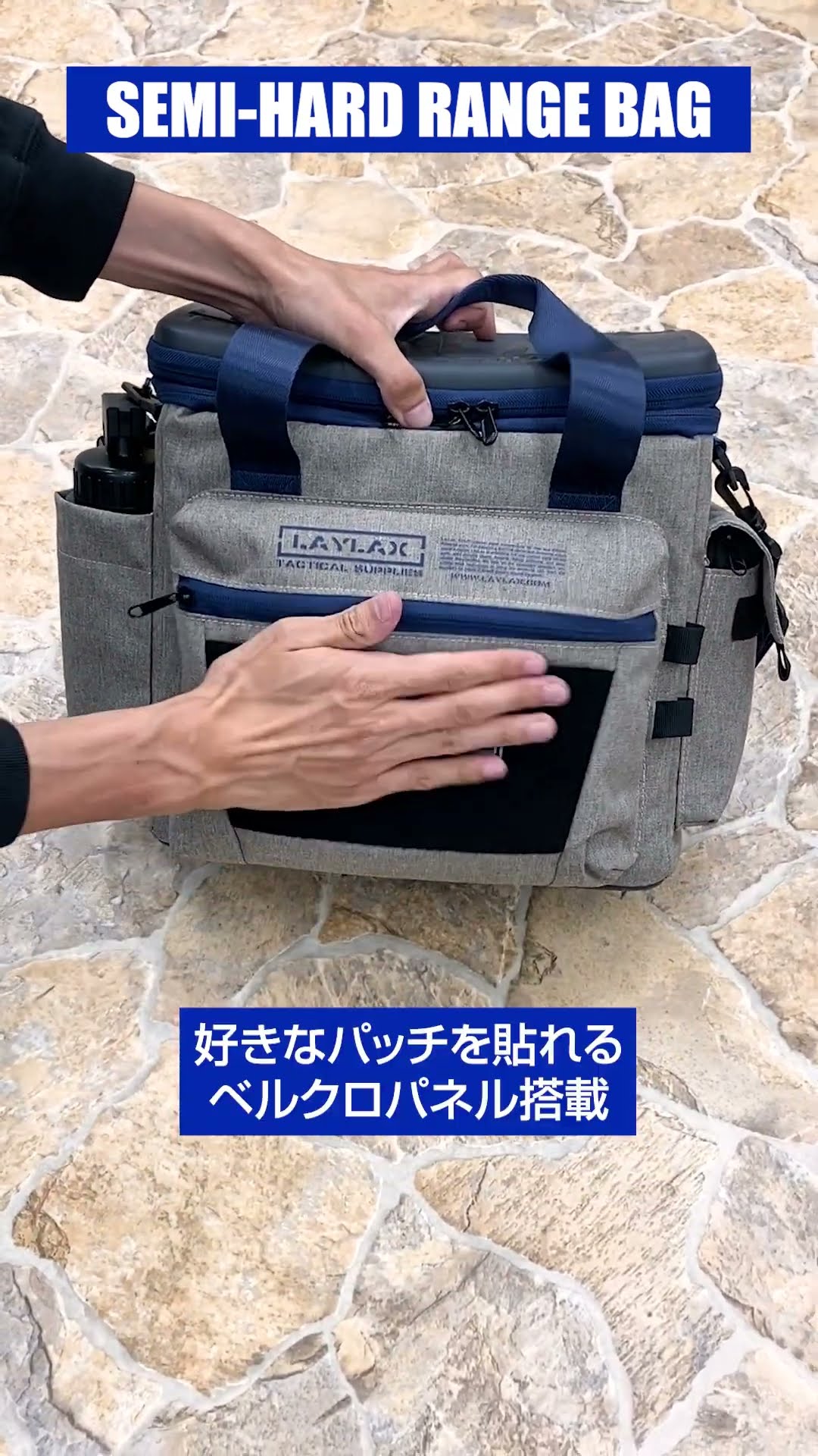 このサイズが丁度良い！セミハードレンジバッグ - YouTube