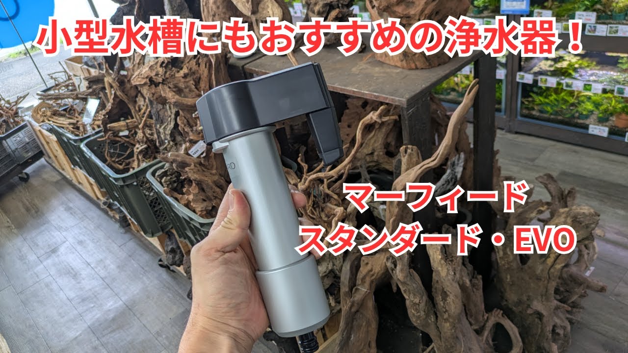 Easy and cheap!] Introducing the 