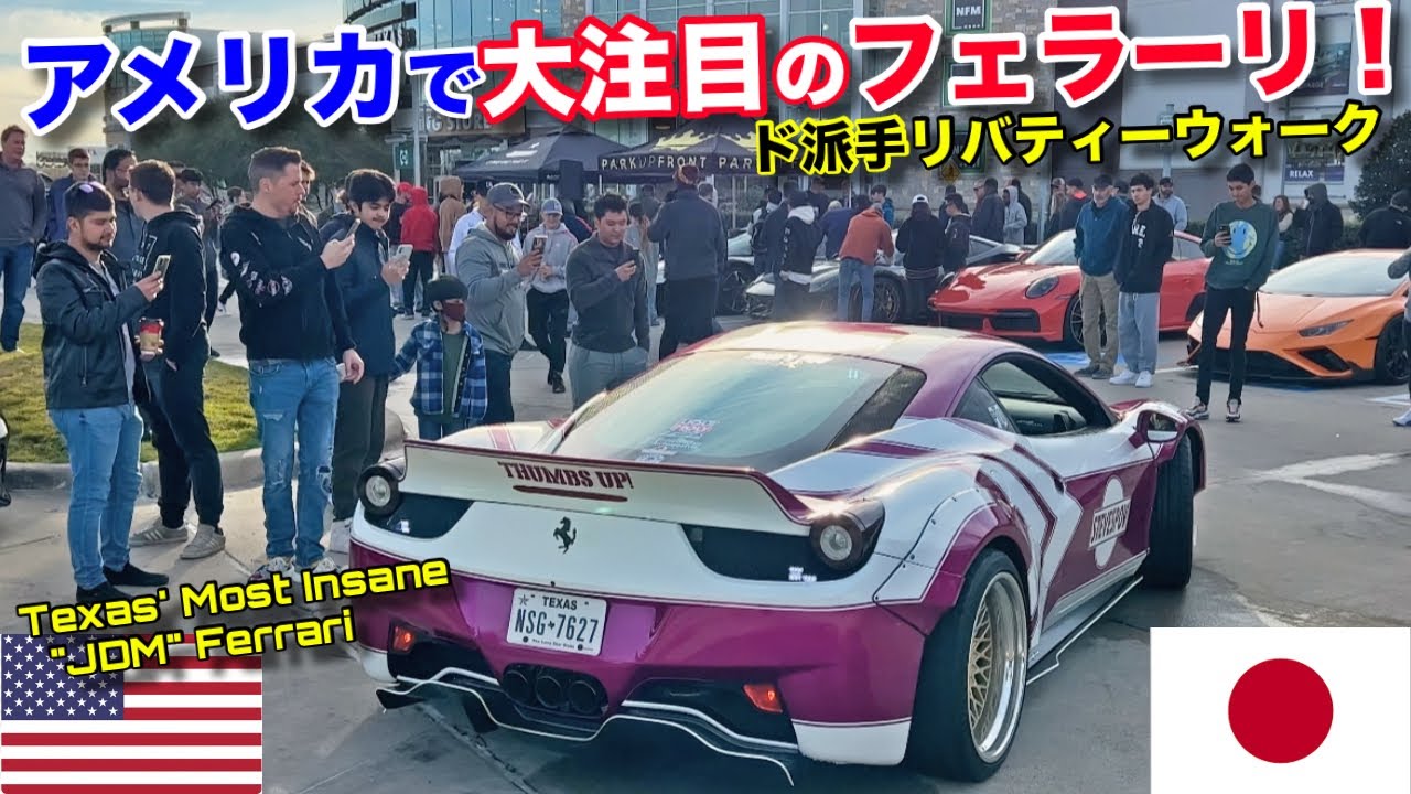 My Bosozoku Style Liberty Walk 458 is the Most Insane Ferrari in