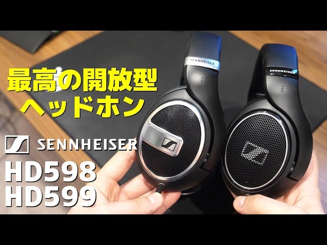 I bought the best headphones. [SENNHEISER HD 599 SE] - YouTube
