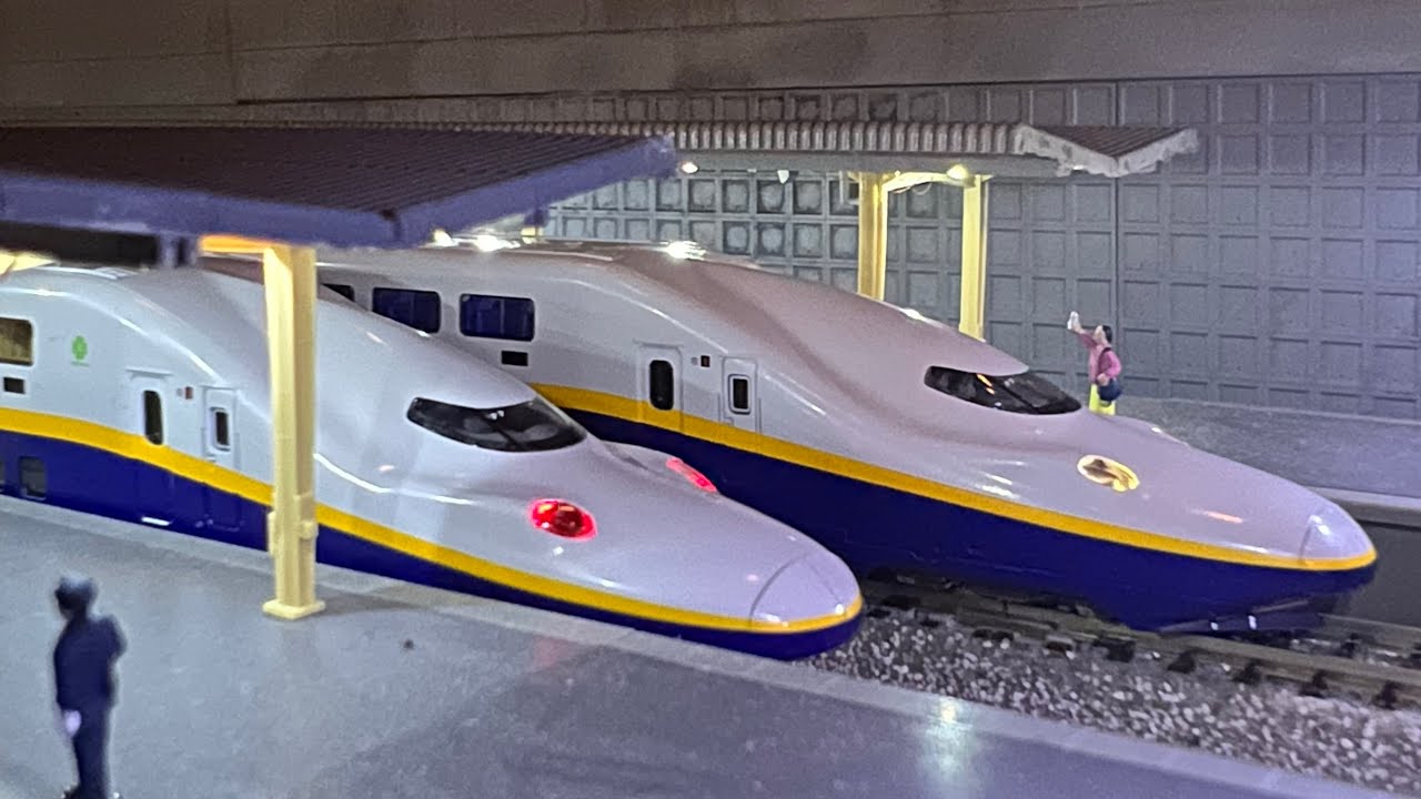 KATO E4系新幹線 Max フル編成 室内灯付き KATO E4系新幹線 Max フル