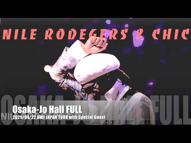 シック ナイルロジャース 直筆サイン入り写真 証明書付き NILE RODGERS