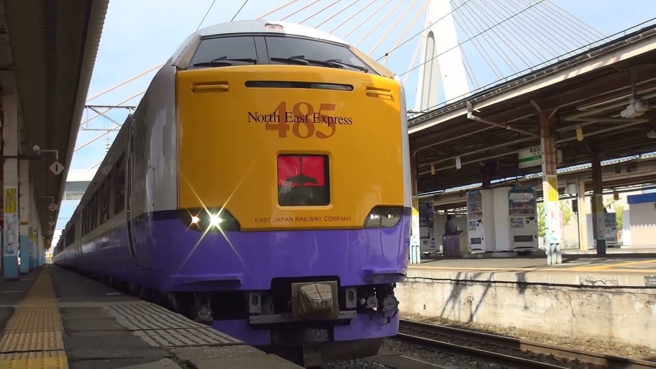 津軽海峡線 485系 特急白鳥 青森駅 Limited express - YouTube