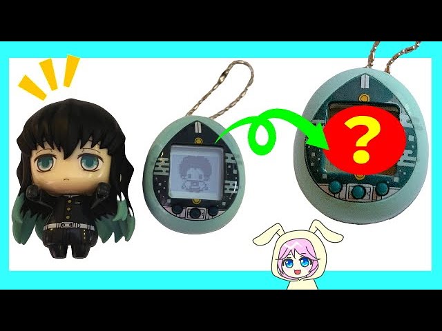 鬼滅の刃 きめつたまごっち 柱集結版 むいちろうっち 時透