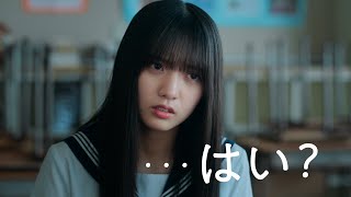39thシングル「Same numbers」TYPE-Bの特典映像の予告ムービーを公開！