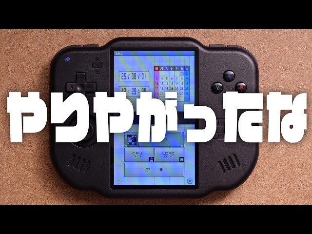 The size of this camera will blow your mindMagicX Mini Zero 40