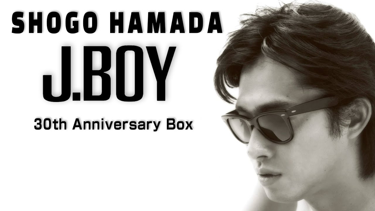 浜田省吾 J.BOY 30周年記念CD J.BOY