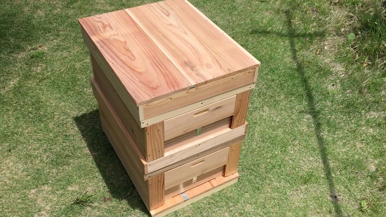 巣枠式10枚巣箱・継ぎ箱を買ったよ!!【養蜂】 - YouTube