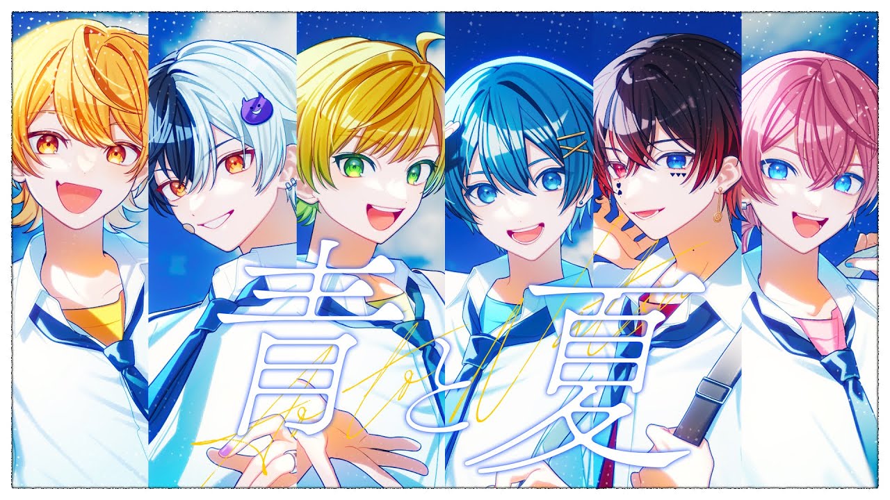 AMPTAKxCOLORS あっと あっと（AMPTAKxCOLORS）の新曲『A2A』MVを公開