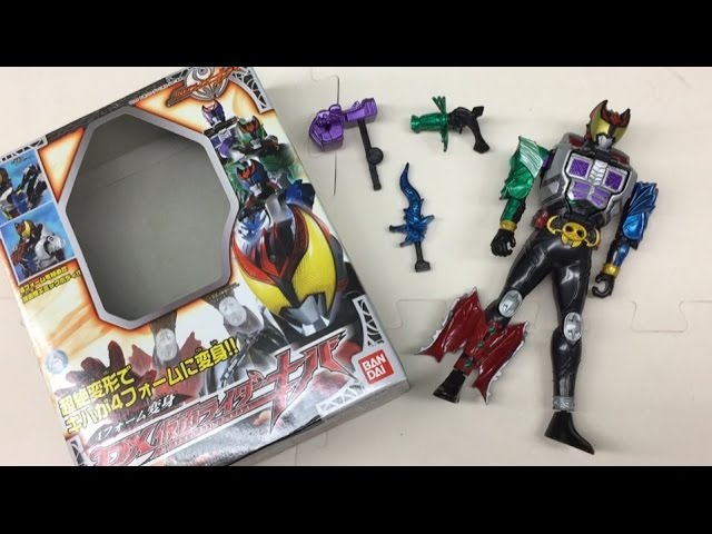DX Masked Rider Kiva 4 from Henshin Kamen Rider Kiva Review 4 Form