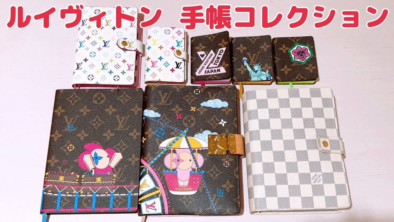 ヴィトンの手帳 LOUIS VUITTON ルイヴィトン 手帳カバー モノグラム