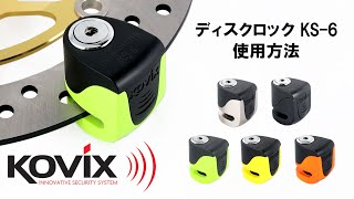 烈火の闘気、未開封、テープ付き28box 烈火の闘気、未開封、テープ付き