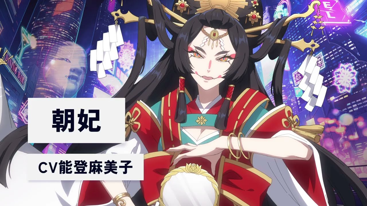 直筆サイン色紙 能登麻美子 Re:ゼロ fate 声優 ネギま CLANNAD【能登