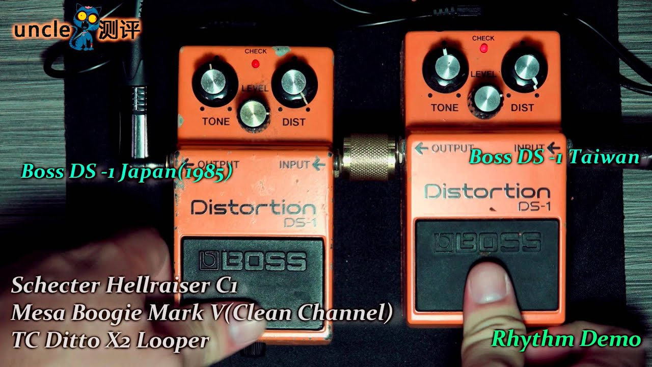 稀少】1981年 BOSS DS-1 台湾製 動作確認済み 稀少】1981年 BOSS DS-1