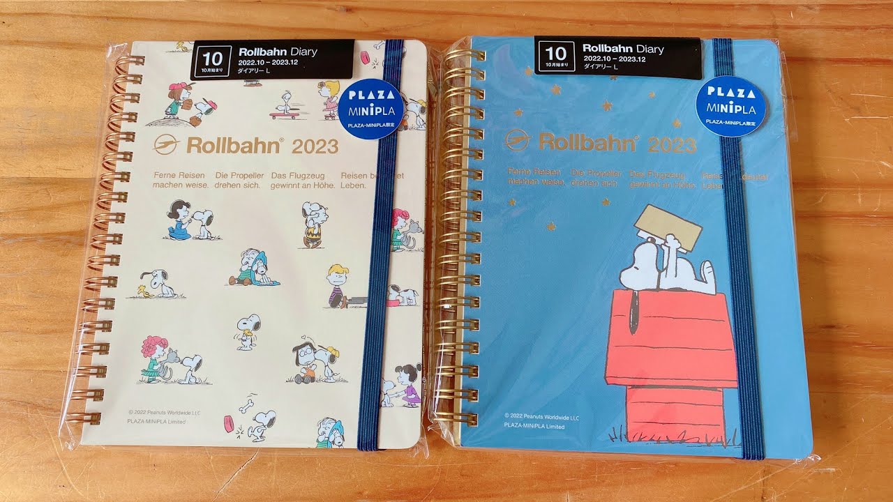 2023年】 プラザ限定 スヌーピーのロルバーン ダイアリー🐶📖💕 【10月