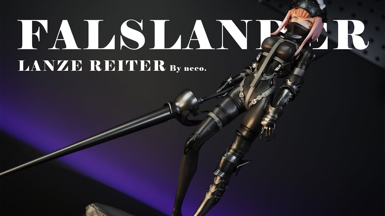 WING LANZE REITER 1/7スケールフィギュア neco Amazon | ウイング