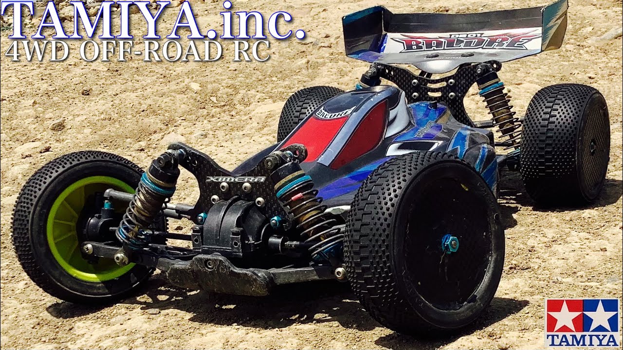 タミヤDB-01R メカ付 オプション多数 未走行 オフロード バギー タミヤ