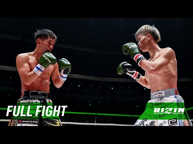 那須川天心 ボクシング ウイニング winning ファールカップ ヘッドギア