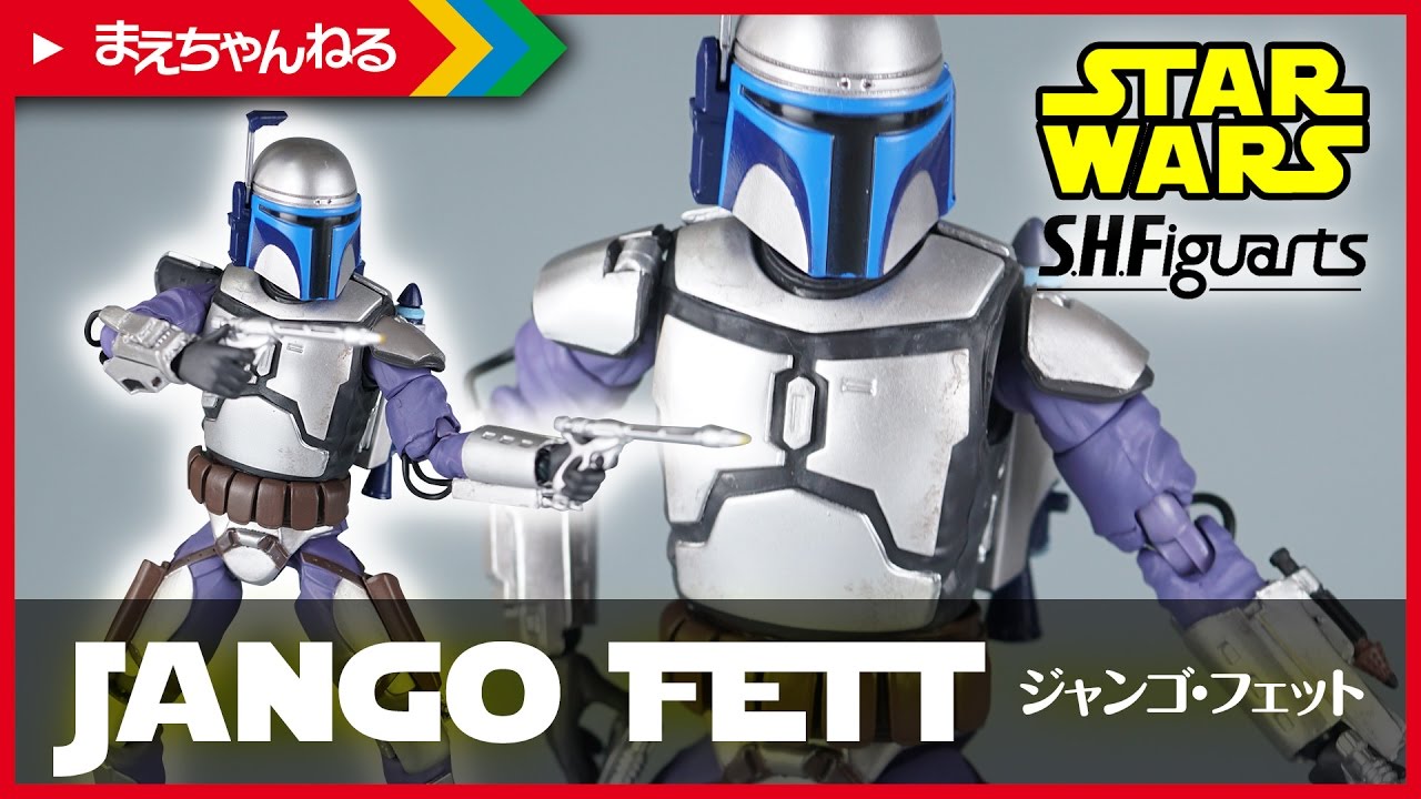 めっちゃカッコいいんですけど！w S.H.Figuarts スター・ウォーズ