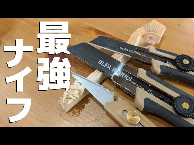 サバイバル ナイフとして… 340 ❑ サヌカイト 石器 ❒ 模写 爆買い